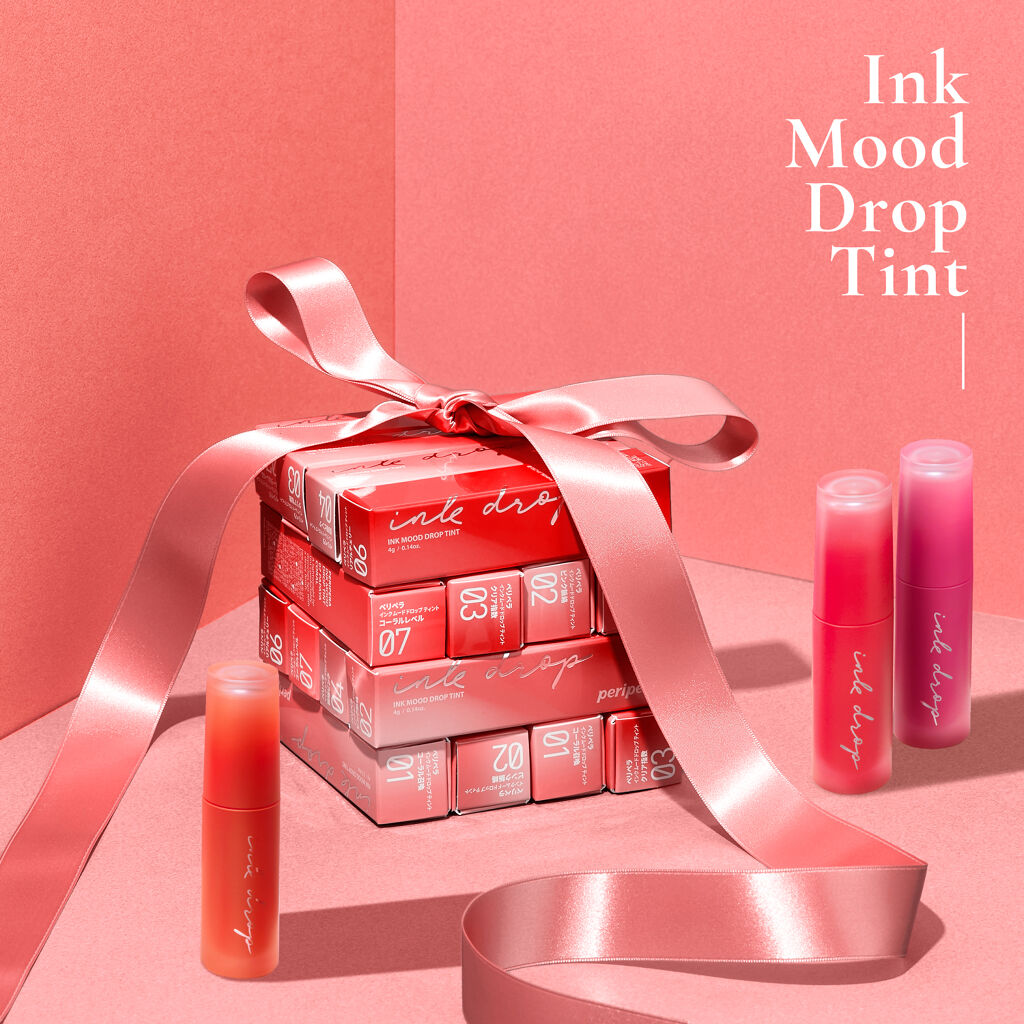 インク ムード ドロップ ティント/PERIPERA/リップグロスを使ったクチコミ（1枚目）