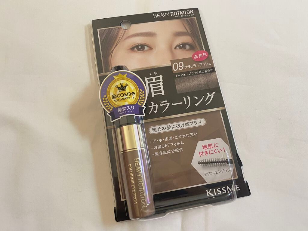 カラーリングアイブロウ/ヘビーローテーション/眉マスカラを使ったクチコミ(3枚目)