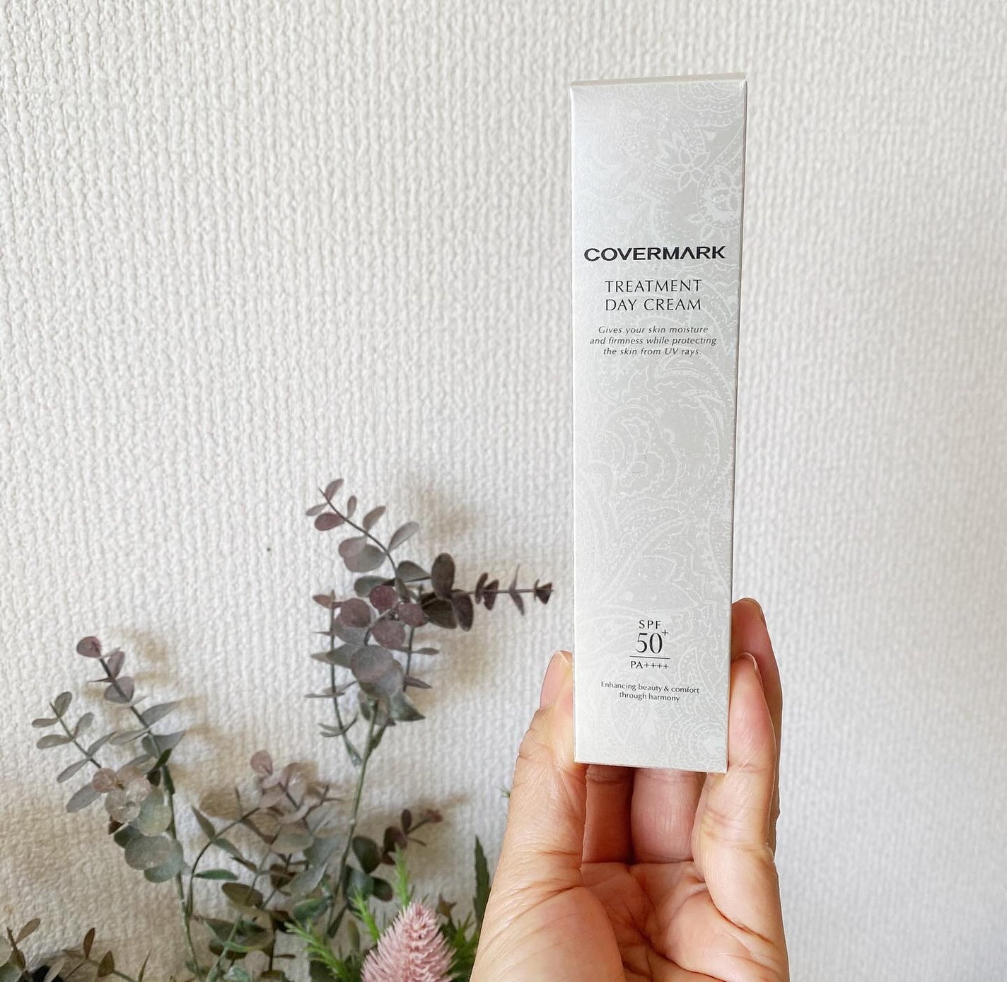 トリートメント デイ クリーム/COVERMARK/日焼け止めクリームを使ったクチコミ(5枚目)