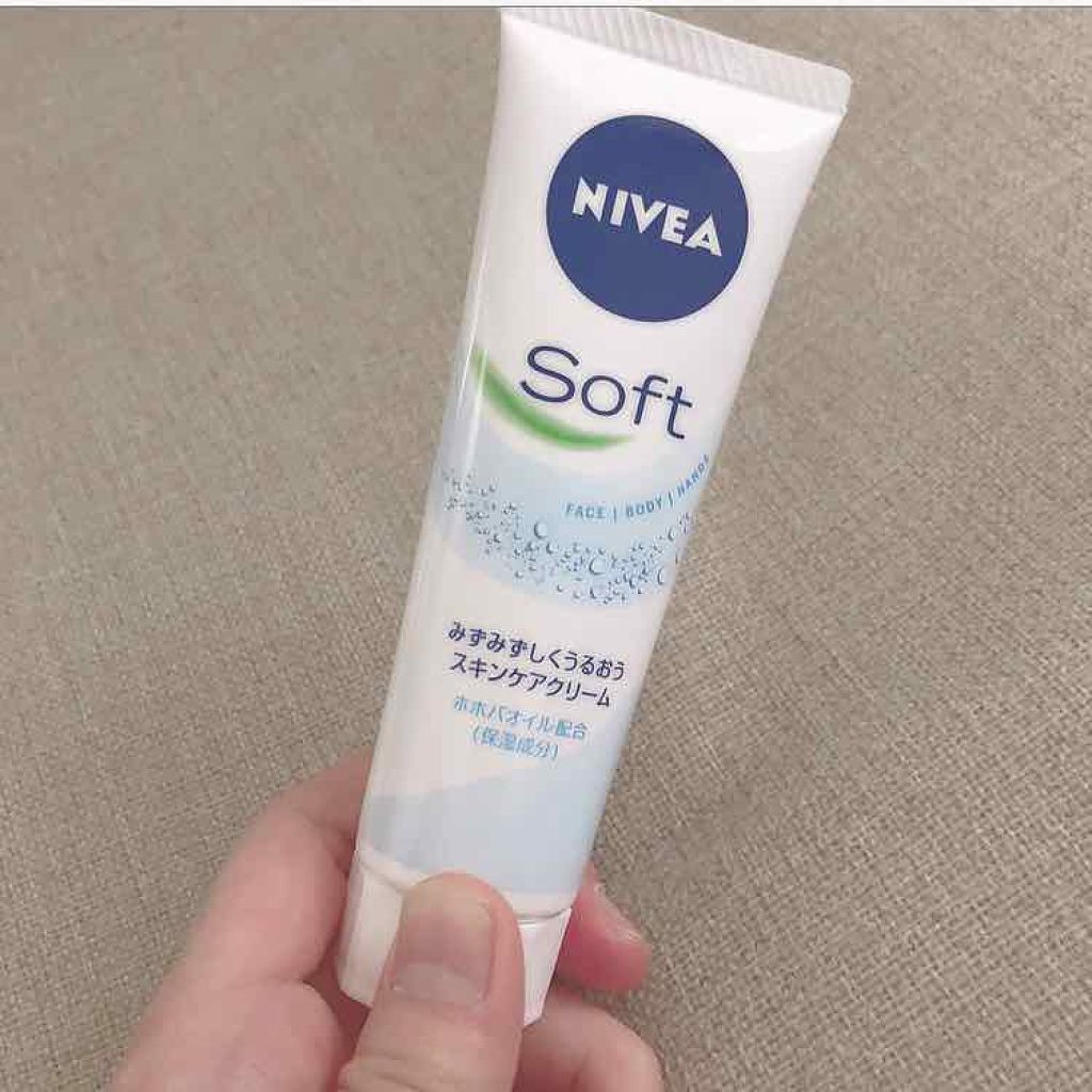 ニベアソフト スキンケアクリーム/ニベア/ボディクリームを使ったクチコミ（1枚目）