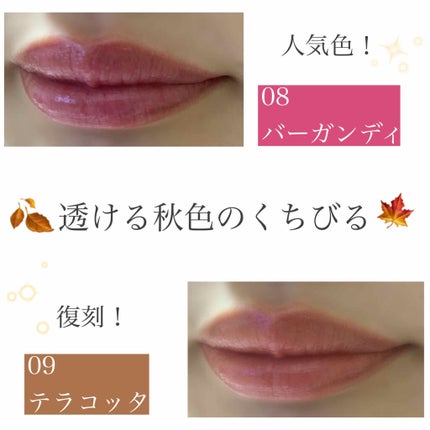 ãªãã© ãªãããã£ã³ã N/OPERA/ãªãããã£ã³ãã䜿ã£ãã¯ãã³ãïŒ2æç®ïŒ