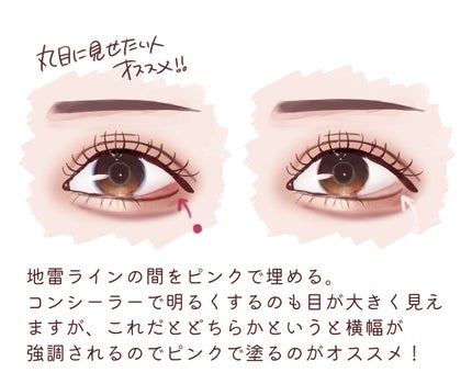 ジューシーピュアアイズ/キャンメイク/アイシャドウパレットを使ったクチコミ(5枚目)