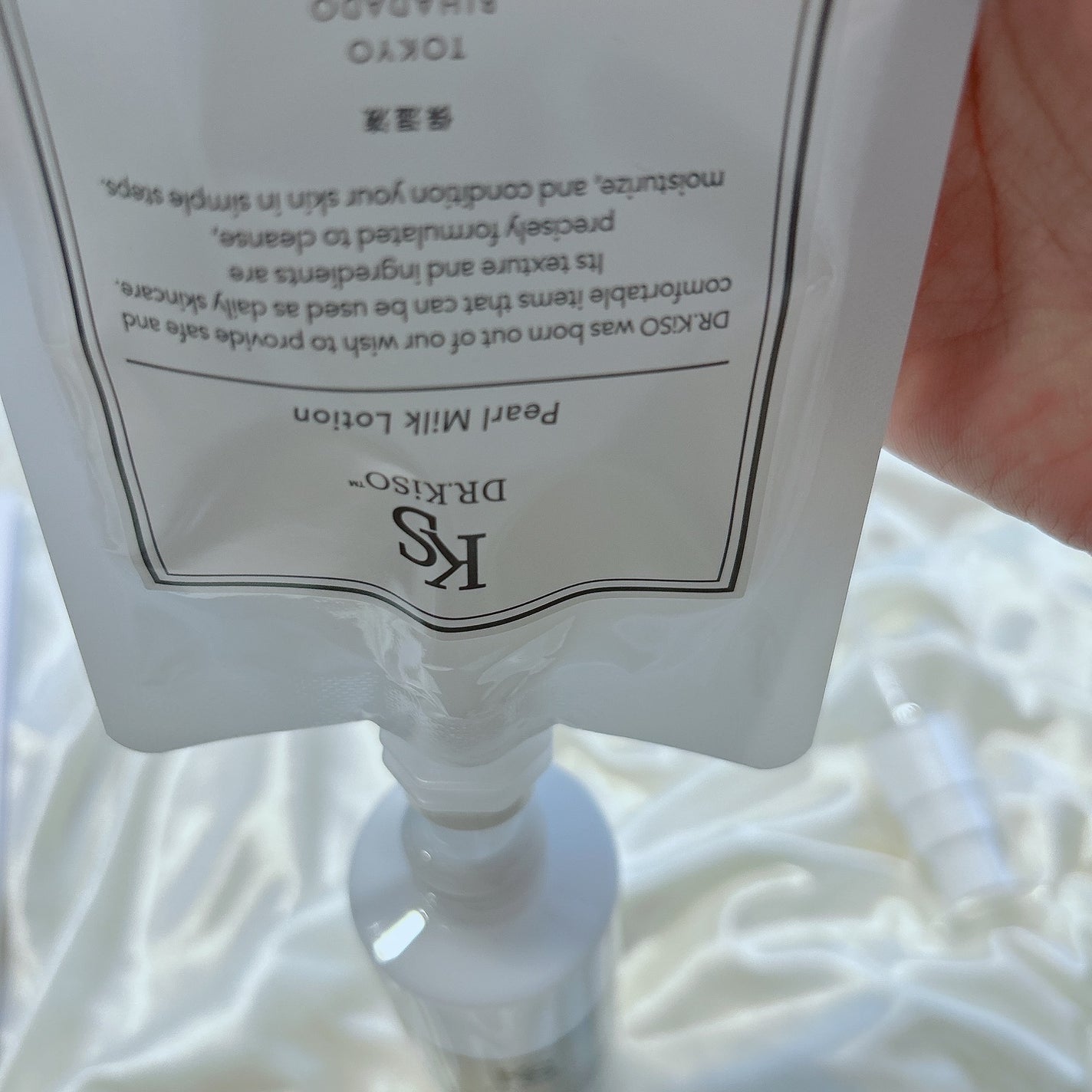 シルククレンジングフォーム/DR.KiSO™/泡洗顔を使ったクチコミ(8枚目)