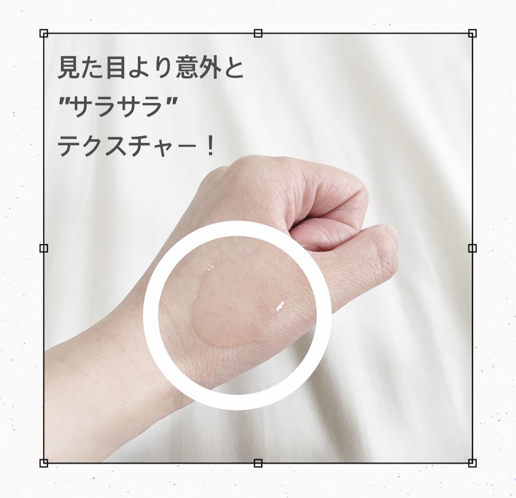 ビフィダバイオームコンプレックスセラム/manyo/美容液を使ったクチコミ（3枚目）