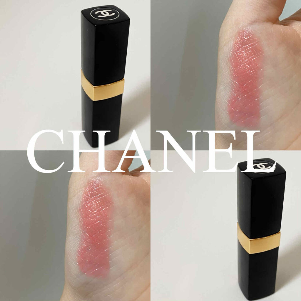 ルージュ ココ シャイン 55 ロマンス/CHANEL/口紅を使ったクチコミ（1枚目）