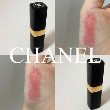 初めてのデパコスにシャネルをおすすめ

商品名 | CHANEL ルージュ ココ シャイン 55 ロマンス

わたしが初めてデパコスで購入した商品です。

とても好きな色で同じ色をリピート買いしたほどで