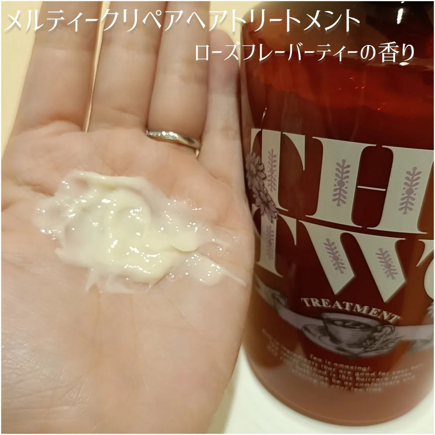 メルティークリペア シャンプー/ヘアトリートメント/THE TWO/市販シャンプーを使ったクチコミ(3枚目)