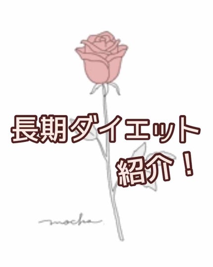 自己紹介/雑談/その他を使ったクチコミ(1枚目)