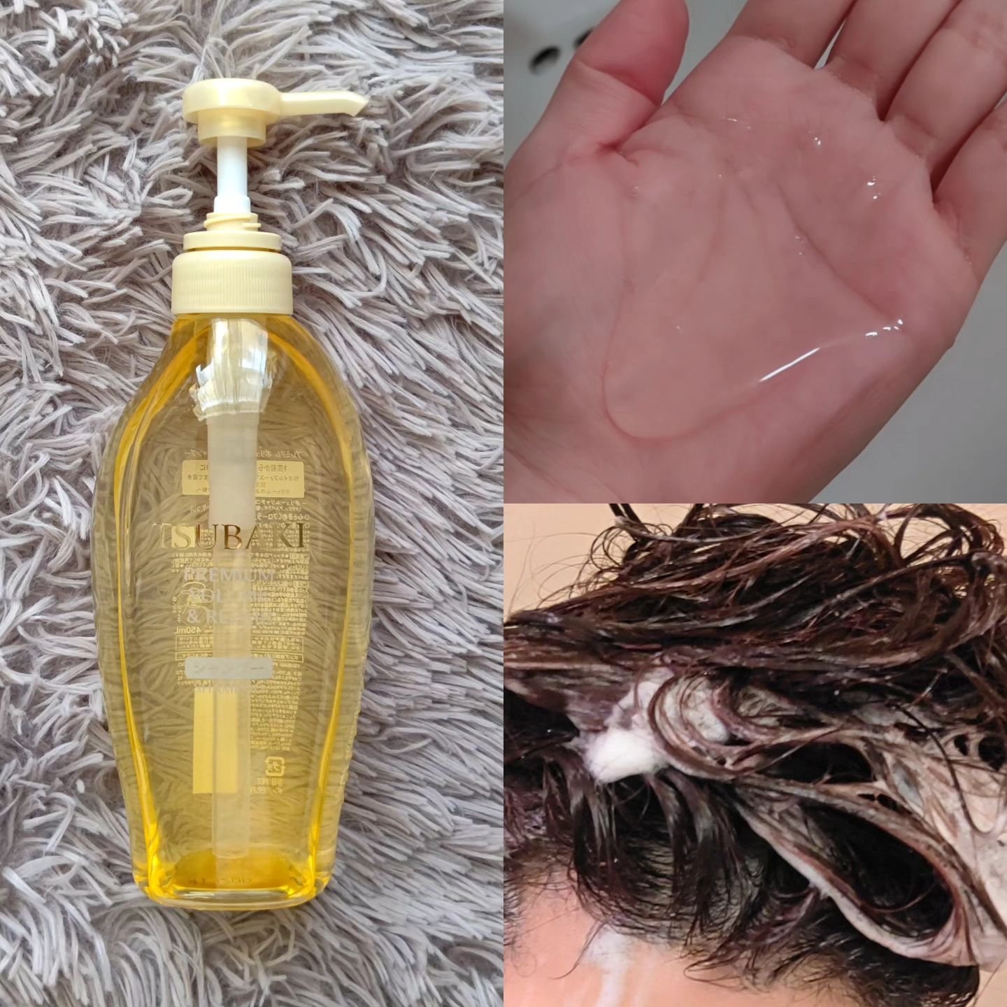 TSUBAKI プレミアム ボリューム＆リペア シャンプー/コンディショナー/TSUBAKI/市販シャンプーを使ったクチコミ（2枚目）