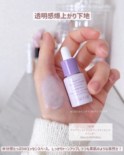 フィニッシングパウダー グロー/チャコット・コスメティクス/ルースパウダーを使ったクチコミ(8枚目)