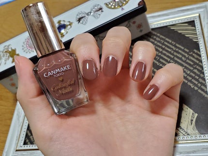 カラフルネイルズ/キャンメイク/マニキュアを使ったクチコミ(8枚目)