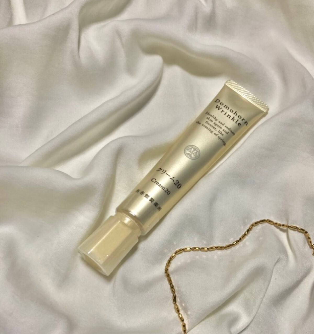 クリーム20/ドモホルンリンクル/フェイスクリームを使ったクチコミ(1枚目)