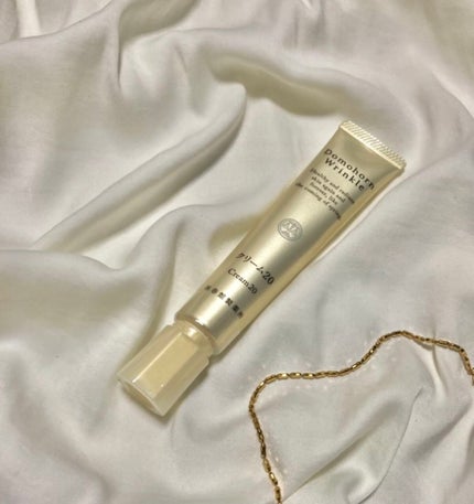 クリーム20/ドモホルンリンクル/フェイスクリームを使ったクチコミ(1枚目)