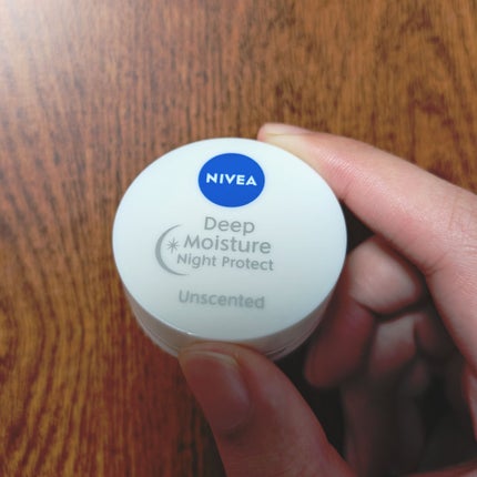 ディープモイスチャーナイトプロテクト 無香料/ニベア/リップマスクを使ったクチコミ(2枚目)