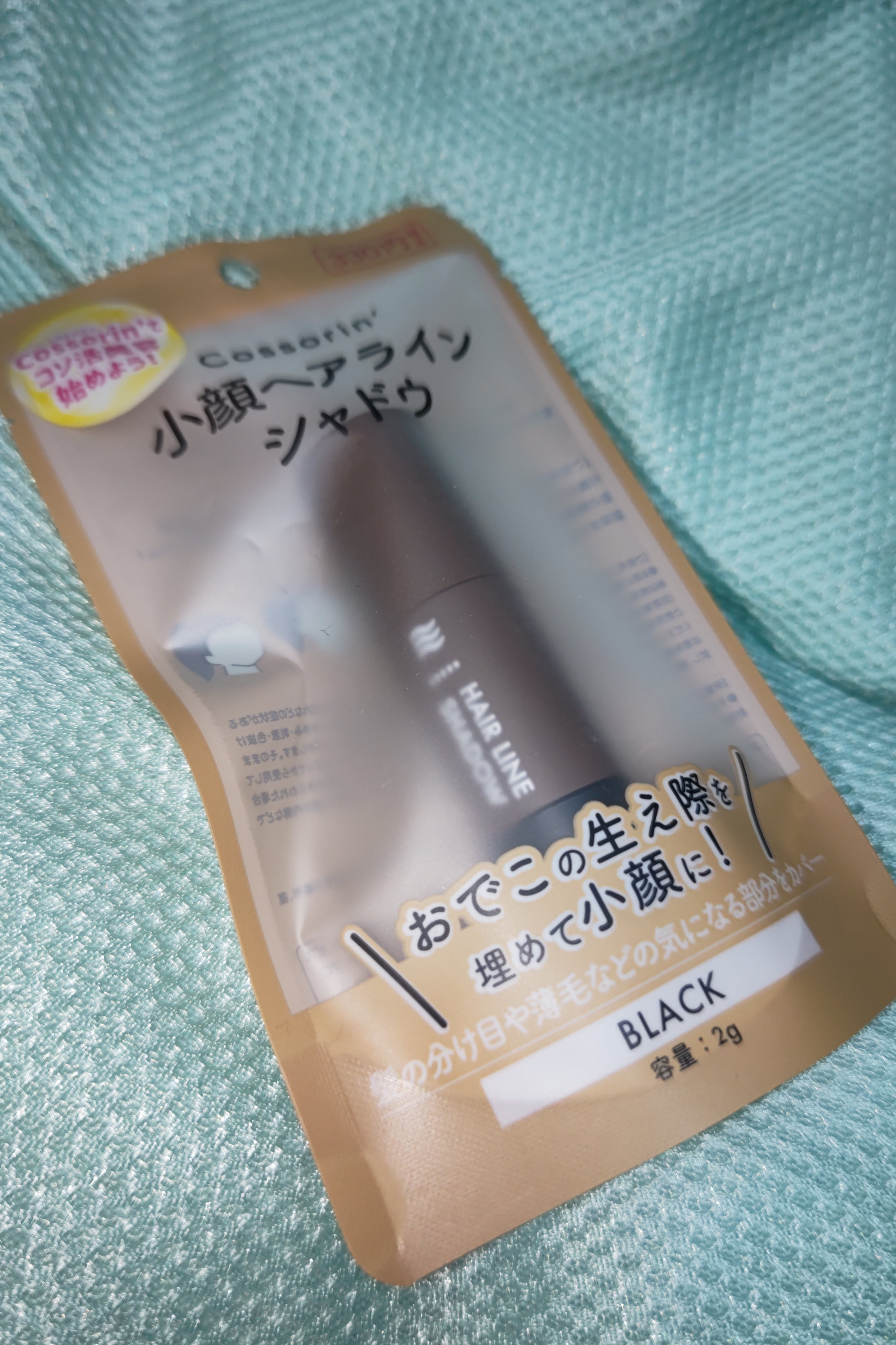 小顔ヘアラインシャドウ/Cossorin'/その他スタイリングを使ったクチコミ（1枚目）