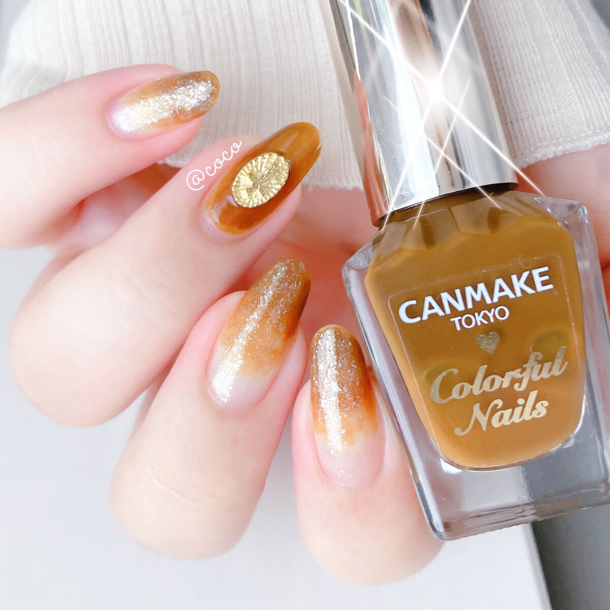 カラフルネイルズ/キャンメイク/マニキュアを使ったクチコミ(3枚目)