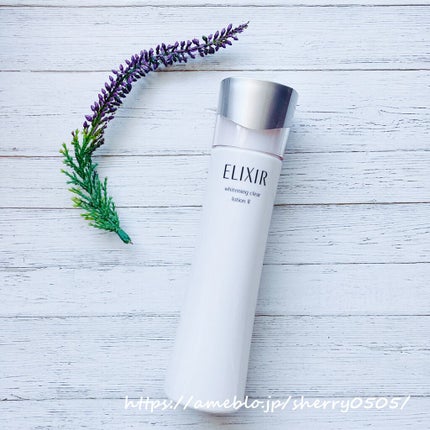 エリクシール ホワイト クリアローション C II/エリクシール/化粧水を使ったクチコミ(4枚目)