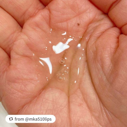 マイルドスキンバランシングヴィーガンクレンザー/ダルバ/クレンジングジェルを使ったクチコミ(2枚目)