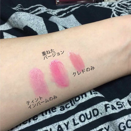 クレ・ド・ポー ボーテ ブリアンアレーブルエクラ/クレ・ド・ポー ボーテ/リップグロスを使ったクチコミ(2枚目)