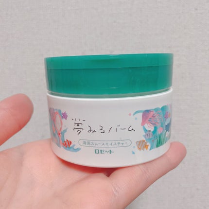 夢みるバーム 海泥スムースモイスチャー/ロゼット/クレンジングバームを使ったクチコミ(1枚目)