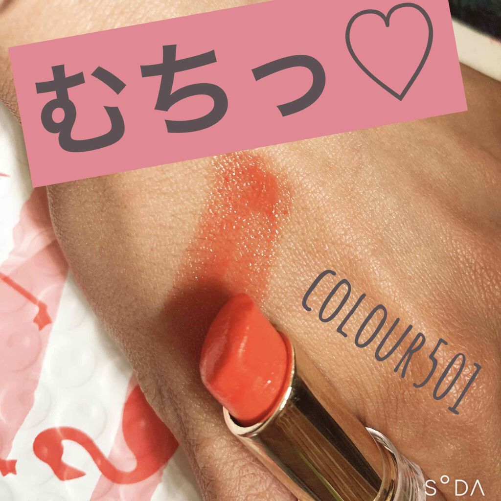 ラスティンググロスリップ/CEZANNE/口紅を使ったクチコミ(3枚目)