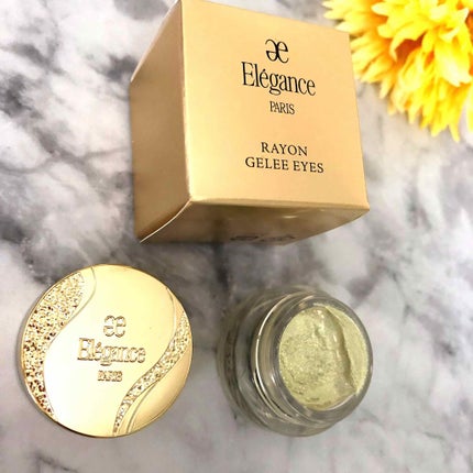 レヨン ジュレアイズ/Elégance/ジェル・クリームアイシャドウを使ったクチコミ(1枚目)