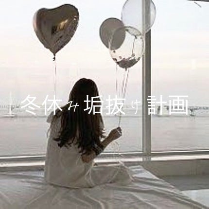 フィーノ プレミアムタッチ 濃厚美容液ヘアマスク/フィーノ/ヘアマスク・ヘアパックを使ったクチコミ(1枚目)