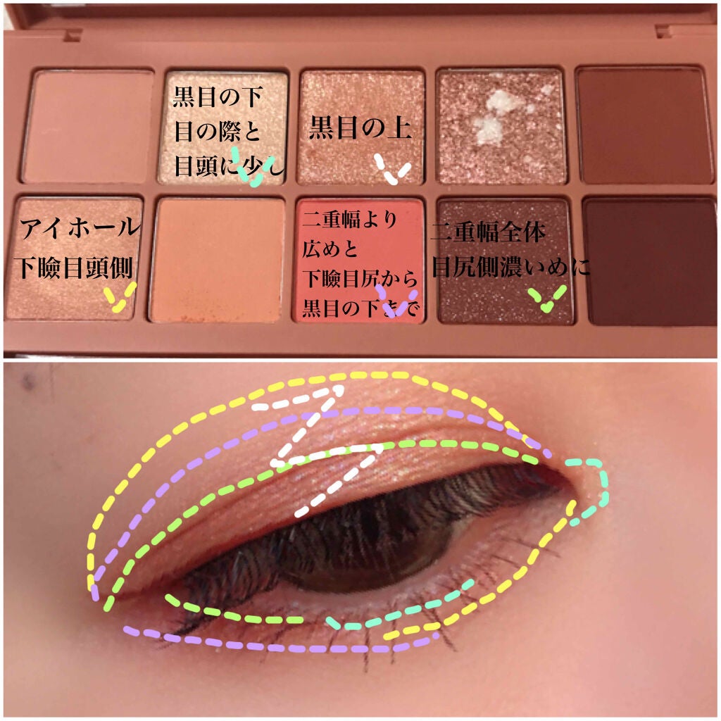 ラブ フラッシュ ロングラスティング 16H ブラッシュ/Too Faced/パウダーチークを使ったクチコミ(3枚目)