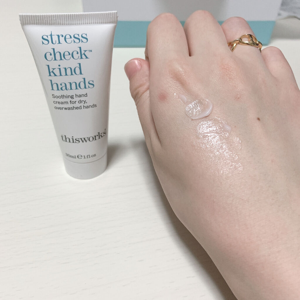 look fantastic Beauty Box/Lookfantastic/その他キットセットを使ったクチコミ（3枚目）