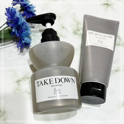 &be ヘビーグロウトリートメント/&be HAIR/洗い流すヘアトリートメントを使ったクチコミ(1枚目)