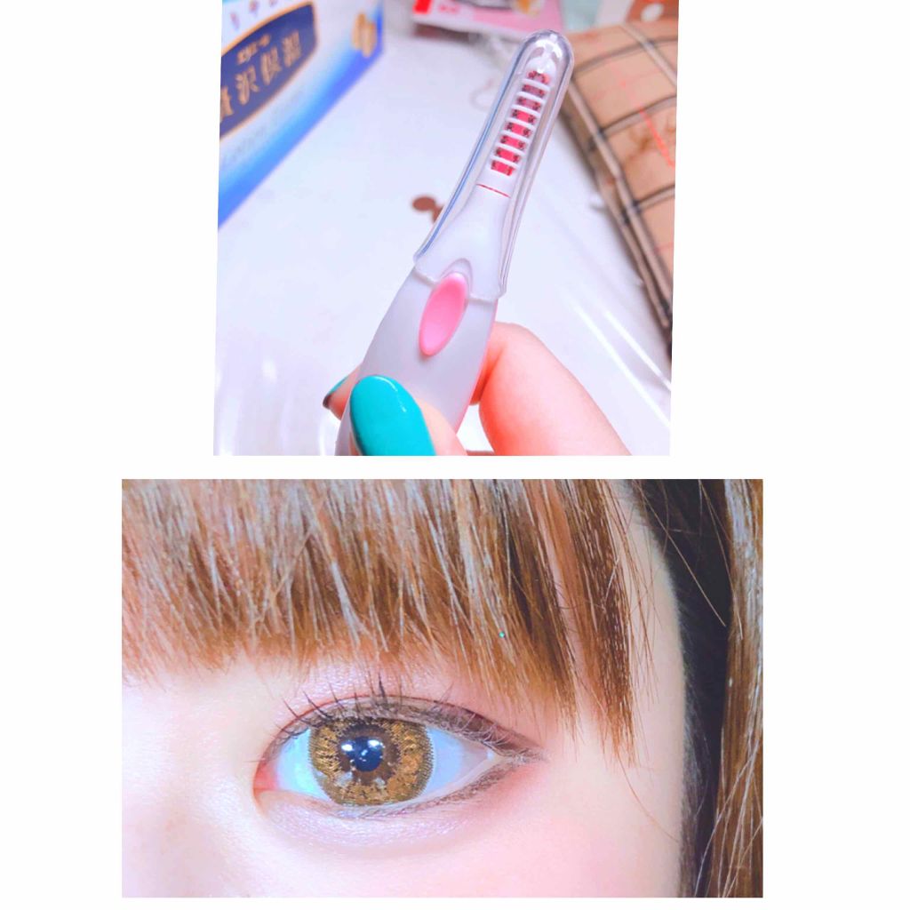 ヒートアイラッシュカーラー/DAISO/ホットビューラーを使ったクチコミ（1枚目）