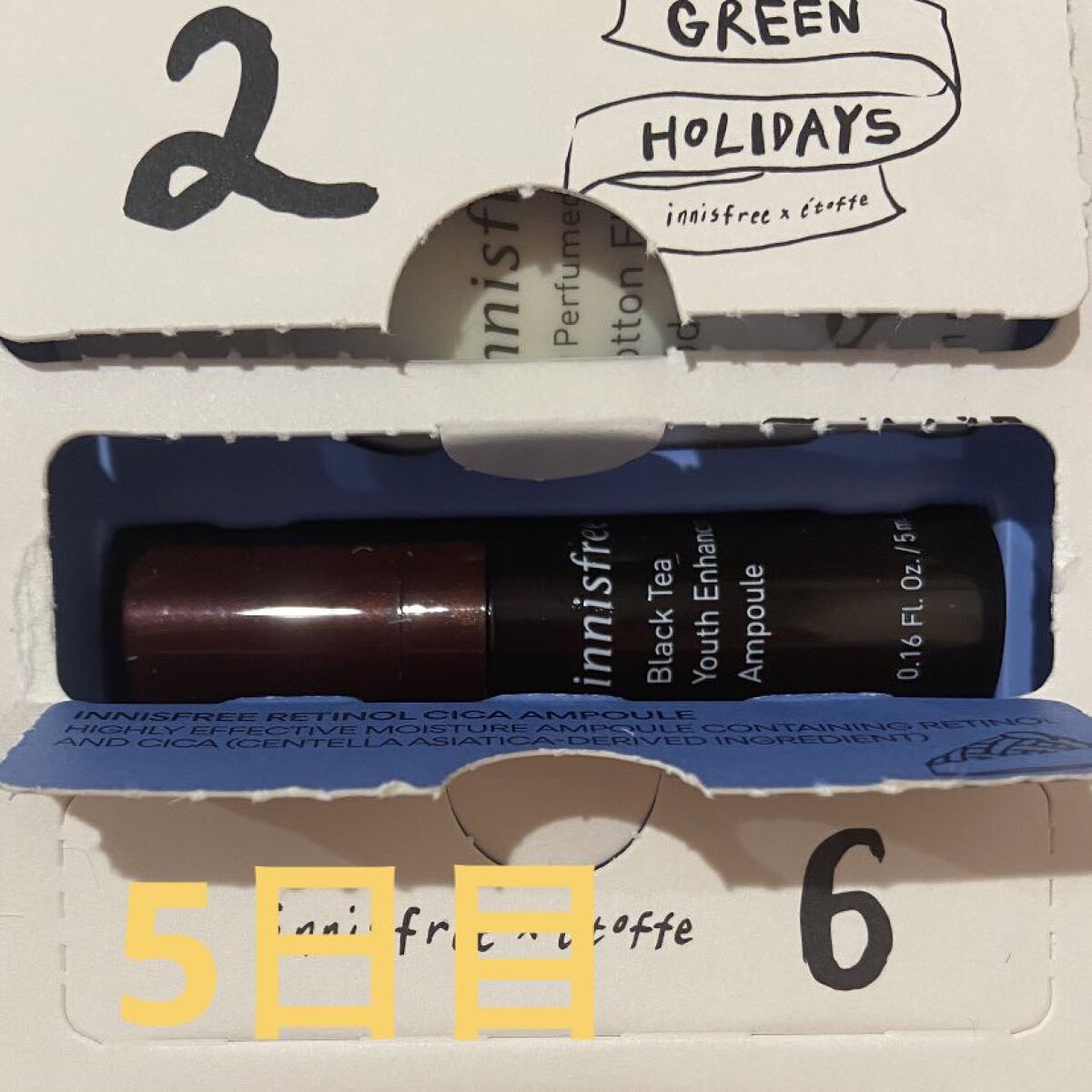 を使ったクチコミ（2枚目）