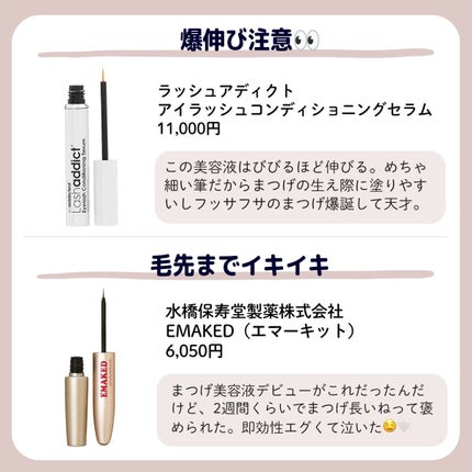 ããŒããð§ã³ã¹ã¡ãšçŸå®¹ on LIPS ããããŸã€ã䌞ã³ãããðð€ã¡ã€ã¯ã®äžã§ããŸã€ãåœïŒãªç§ãéžã¶æåŒ·..ãïŒ2æç®ïŒ