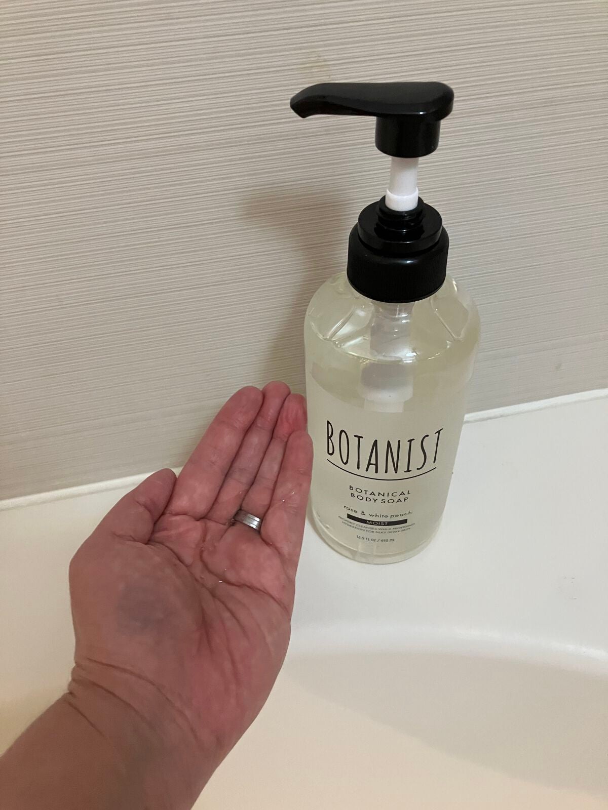 ボタニカルボディーソープ(モイスト)/BOTANIST/ボディソープを使ったクチコミ(3枚目)