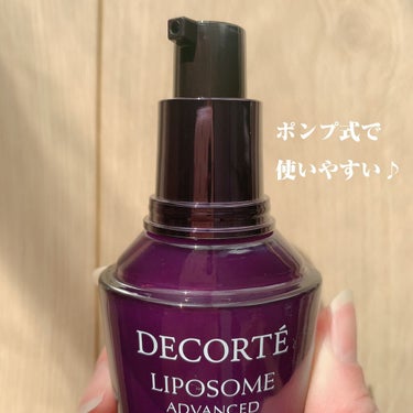 リポソーム アドバンスト　リペアセラム/DECORTÉ/美容液を使ったクチコミ（2枚目）
