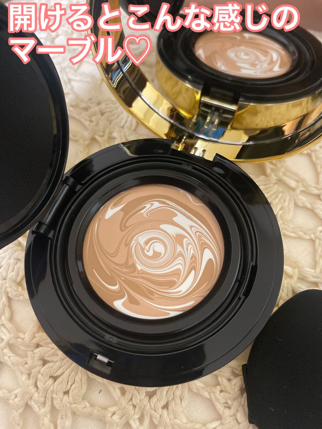 アンクル ド ポー ルクッションN/YVES SAINT LAURENT BEAUTE/クッションファンデーションを使ったクチコミ(2枚目)