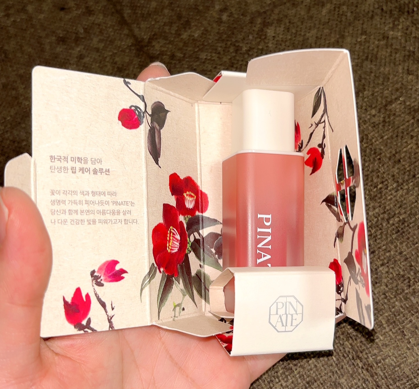 ナチュラルブルームリップオイルセラム 3色セット/PINATE/リップグロスを使ったクチコミ（3枚目）