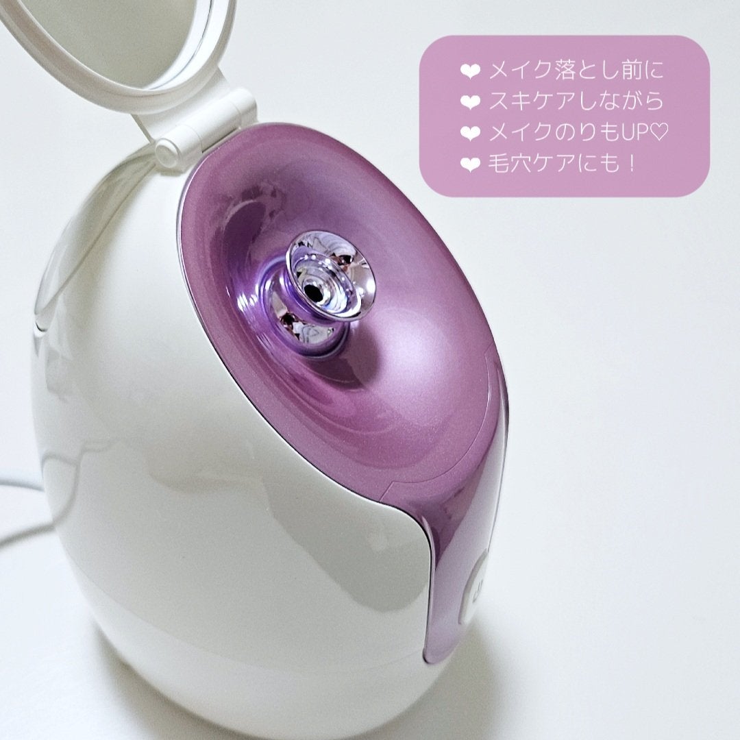 スチーマー美顔器/ANLAN/美顔器・マッサージを使ったクチコミ(4枚目)