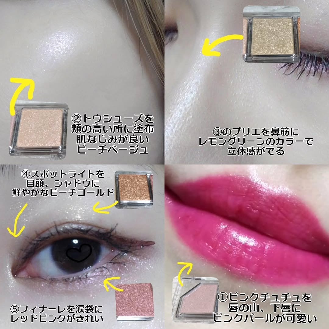 Mood Shower Face Palette/unleashia/パウダーハイライトを使ったクチコミ(3枚目)
