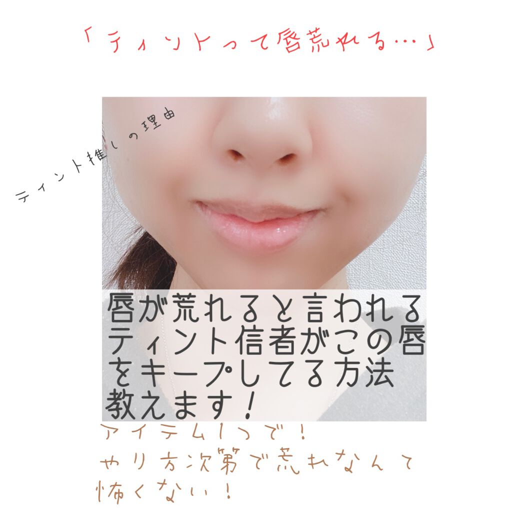 100% Pure Petroleum Jelly/ヴァセリン/ハンドクリームを使ったクチコミ(1枚目)