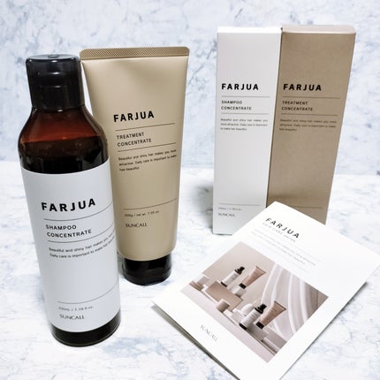 ファルジュア シャンプー コンセントレート/サンコール/サロンシャンプーを使ったクチコミ(4枚目)