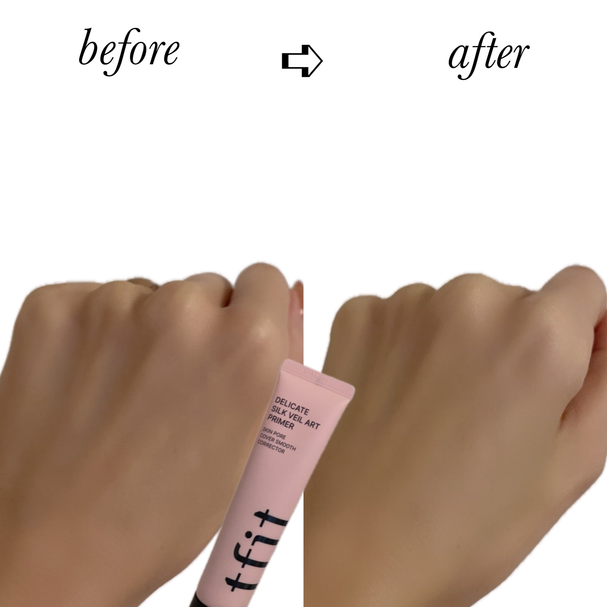 デリケートシルクベールアートプライマー/TFIT/化粧下地を使ったクチコミ（3枚目）