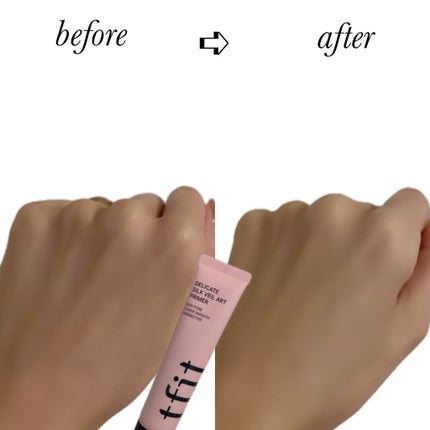 デリケートシルクベールアートプライマー/TFIT/化粧下地を使ったクチコミ(3枚目)