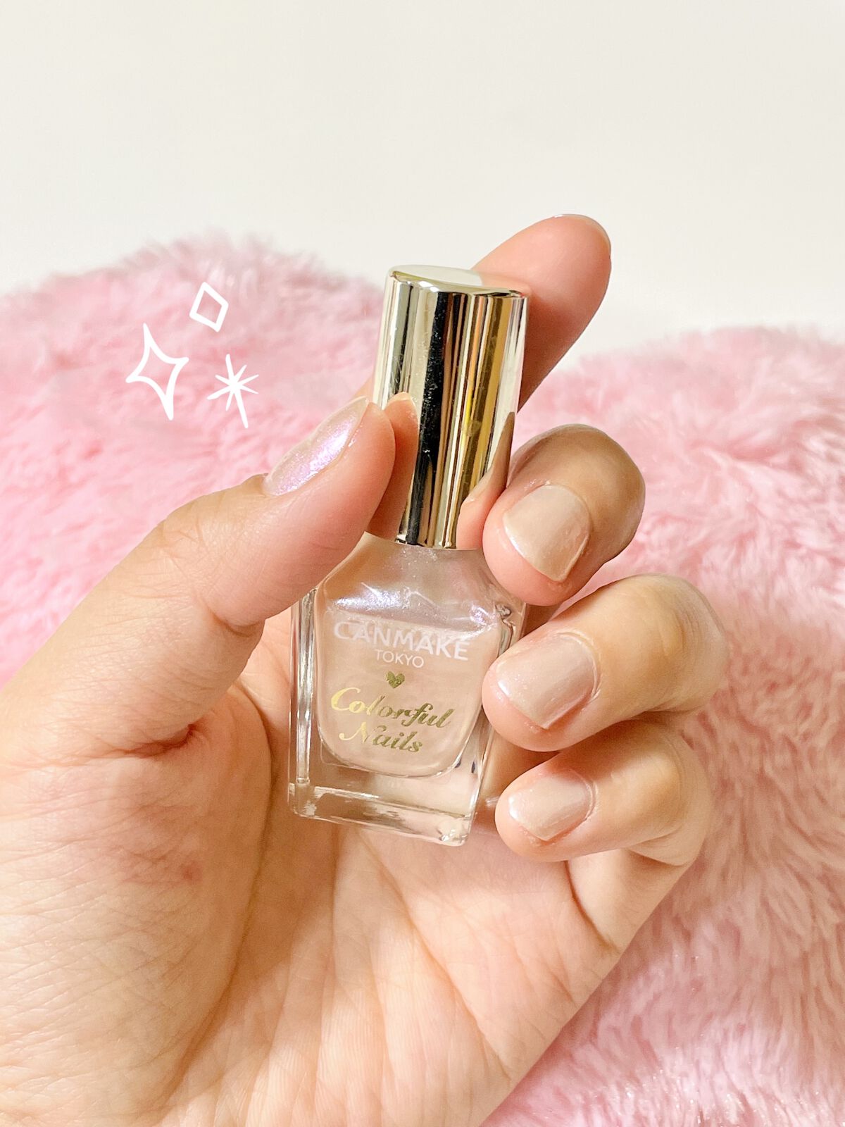 カラフルネイルズ/キャンメイク/マニキュアを使ったクチコミ（1枚目）