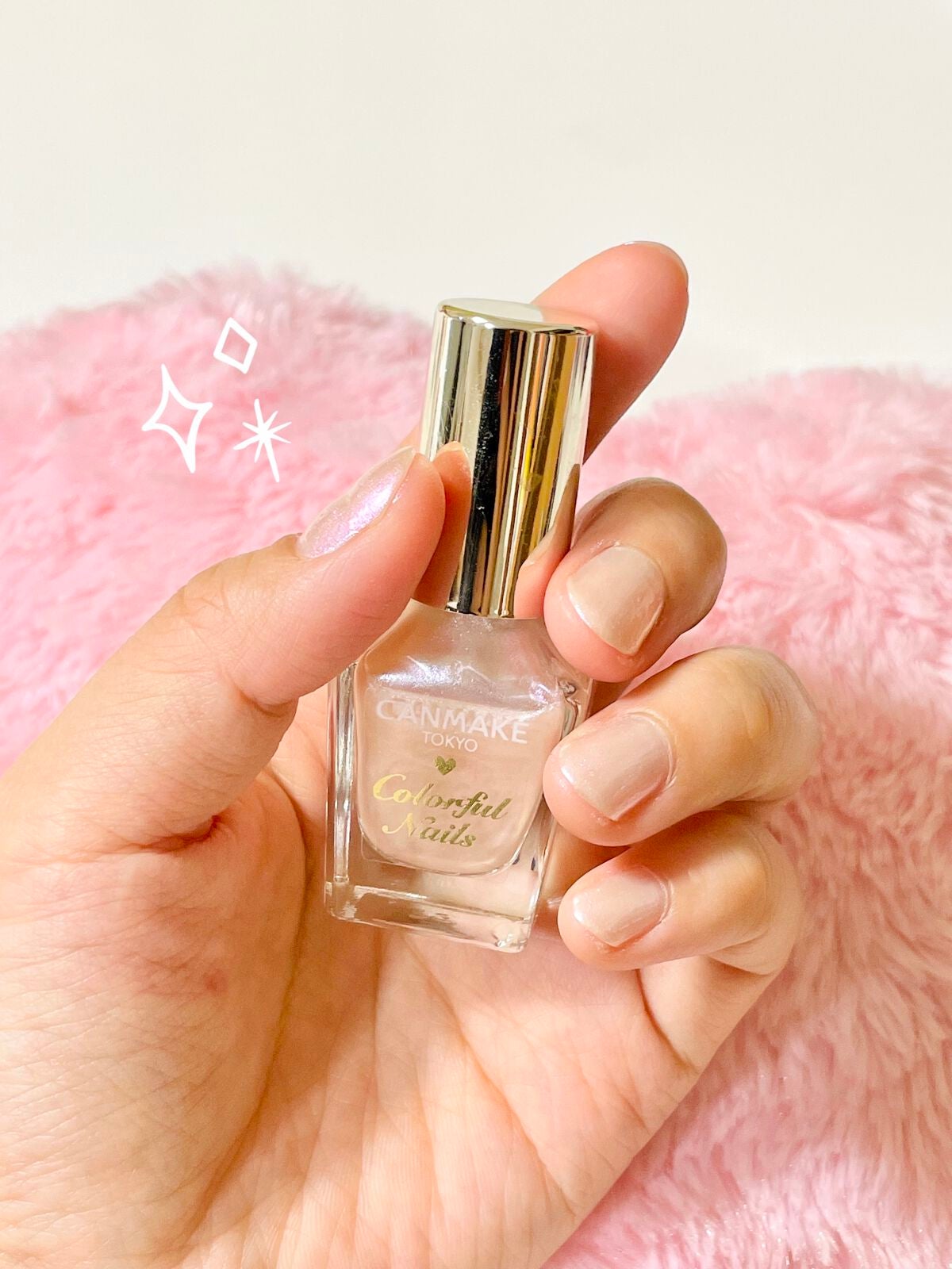 カラフルネイルズ/キャンメイク/マニキュアを使ったクチコミ(1枚目)