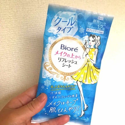 メイクの上からリフレッシュシート/ビオレ/フェイスシートを使ったクチコミ(1枚目)