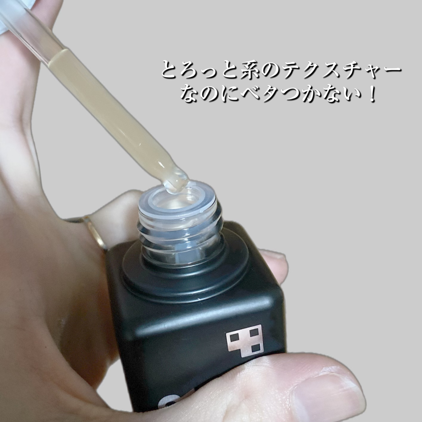 グルタチオングロウアンプル/MEDICUBE/美容液を使ったクチコミ（2枚目）