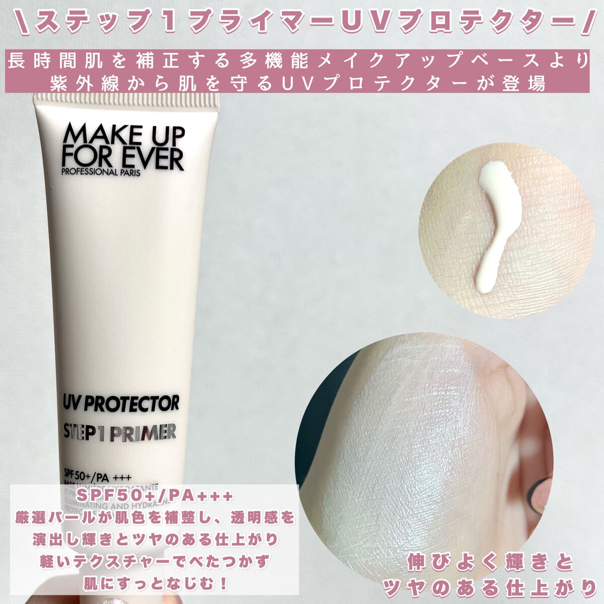 ウルトラHDルースパウダー/MAKE UP FOR EVER/ルースパウダーを使ったクチコミ(3枚目)