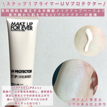 ミスト＆フィックス マット/MAKE UP FOR EVER/ミスト状化粧水を使ったクチコミ（3枚目）