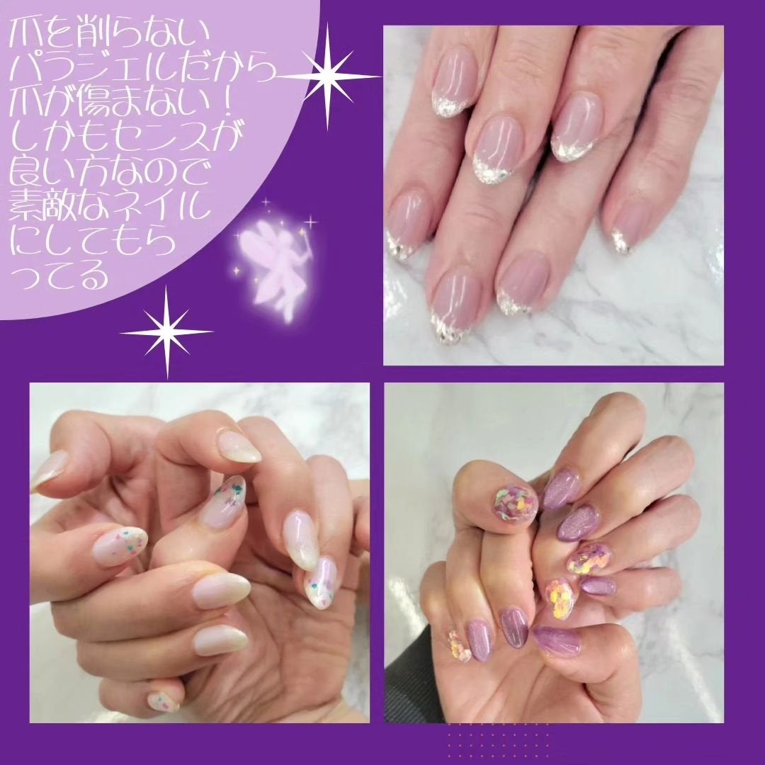 瞳子うさぎ@定期的に投稿ある方フォロバ on LIPS 「いつもネイルをお願いしているサロン、めちゃくちゃネイリストさん..」(4枚目)